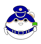 山口県警察
