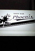 WE LOVE BAR PHOENIX