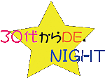 �����夫��ģ�,�Σɣǣȣԡ�