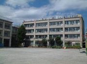 第一大島小学校　