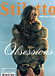 Stiletto magazine