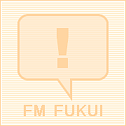 FMʡ桿FM FUKUI