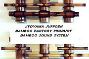 Bamboo Factory Product
