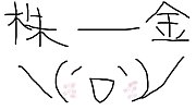 Ǥ襤襤衼in