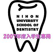 �����������2007ǯ��������!!!