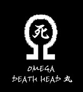 Ω Death Head 丸
