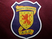 Ƕ A.S.D