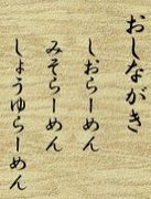 �顼��󿩤٤����ɸ���������