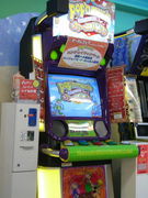 ���겡��in�ݥåץ�