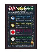 DANCE 45