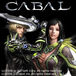 CABAL　ONLINE　NOW