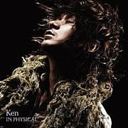 Ken-curlyhair-