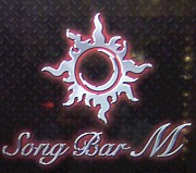 Song Bar M-���ɡ������Į