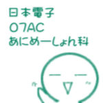 �����Ż�����ع���07AC