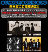 SUMMER SONIC EVE �Ԥä���