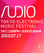Audio Tokyo