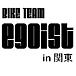 BIKE TEAM egoist