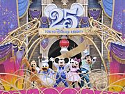 �����������ؿͲ�(83.4��84.3��)