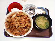 �����ȥ��󥰵�Ч������