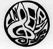 ＣＩＳ☆ＢＲＡＳＳ