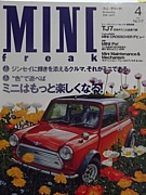 MINI freak -�ߥˡ��ե꡼��-
