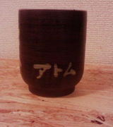 �������Ďѿ�������