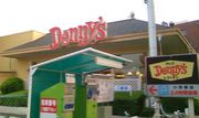 デニーズ小茂根店 Denny's