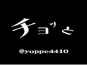 ����äȥ����Ƥ��ŵ�������