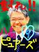 �ԥ奢������