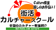 ���襫����㡼����