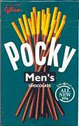 Men's Pocky