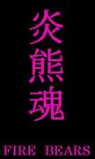 귧FAMILY
