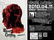 Space Cotton0411