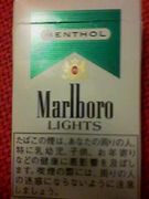 タバコ、煙草、たばこ！！