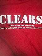 ���ϥ��ꥢ����(�Х�)