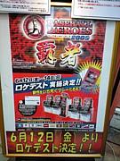 BBHin������