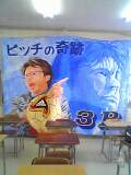 ¤äGO饹B