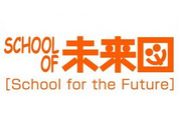 SCHOOL OF 未来図