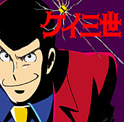 ��åѡ��� for GAY