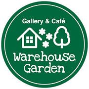 Warehousegarden 夲