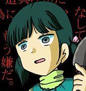 +I am ��ˤ�����+