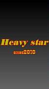 −Heavy star−