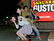 Ĺ��Х졼(�ʎ��Ďގ������̎�)