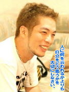 SHUN�����ξд�