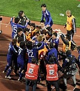 広島県学校別対抗サッカー大会