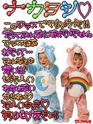 �ٹ�♡���͡�3-1