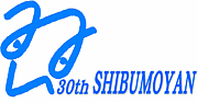 SHIBUMOYAN
