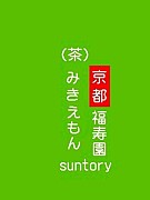 �ߤ������