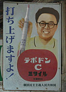 ������ư��վ޲�