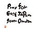 Pray for East Japan from Omura